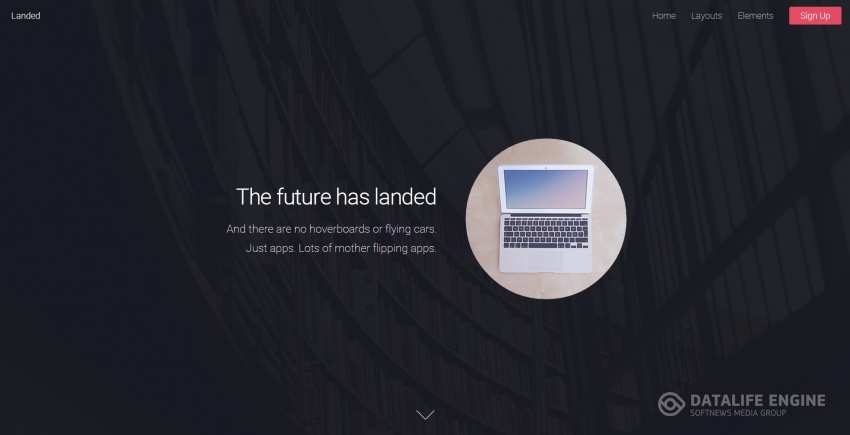 HTML шаблон