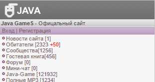 Wap дизайн бесплатно