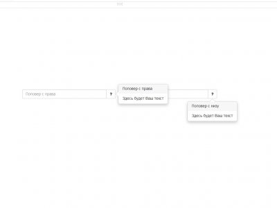 Popover Bootstrap 3