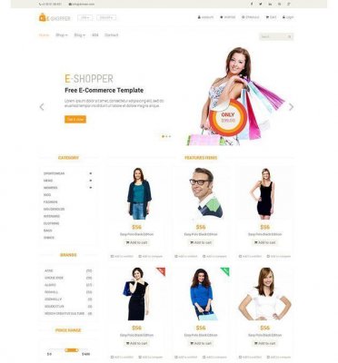 E-Shopper — лучший шаблон сайта для электронной коммерции