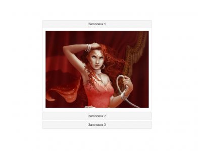 Accordion Bootstrap 3