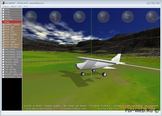 3D Rad 7.22 скачать для Windows бесплатно