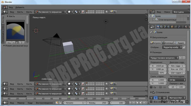 Blender — программа для создания трехмерной (3D) компьютерной графики