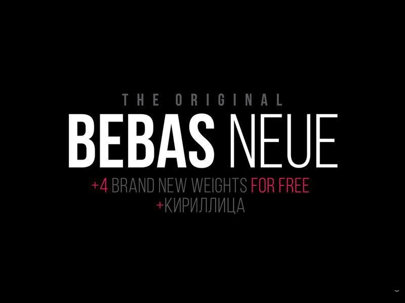 BEBAS NEW
