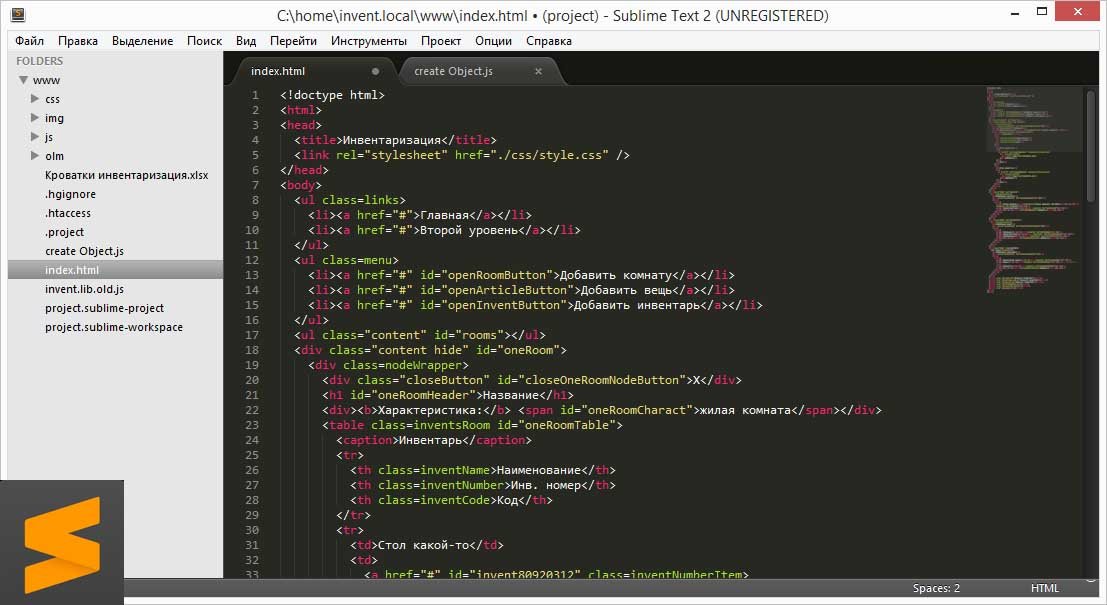 Sublime Text 3 с русификацией
